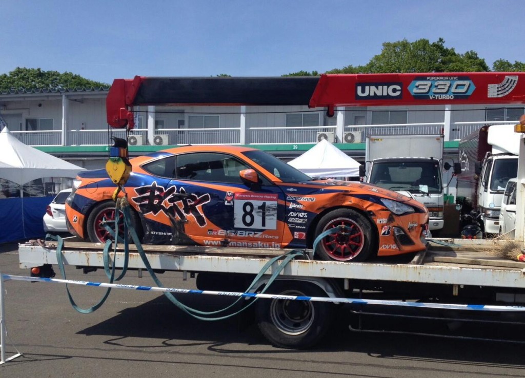 13301523_720153654794104_1601421810260353968_o