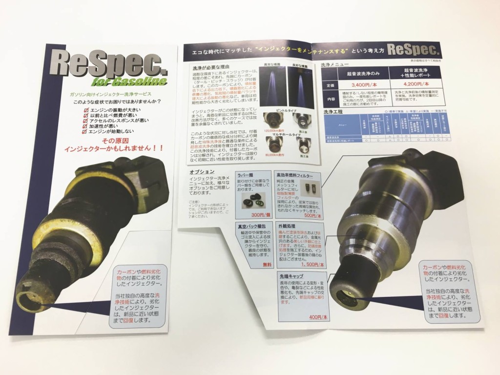 13320651_720546694754800_342024215240546352_o