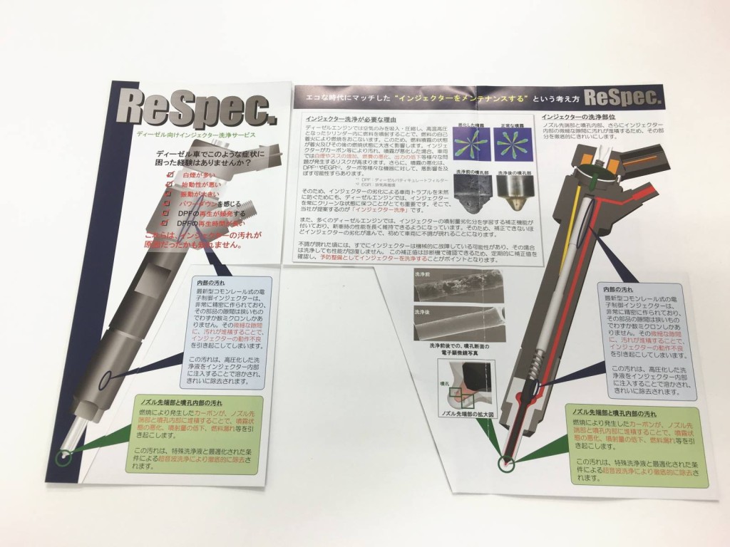 13340243_720546701421466_1154701219667434251_o