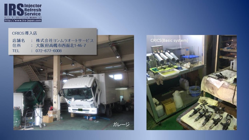 13350483_719321551543981_3808738337686084142_o