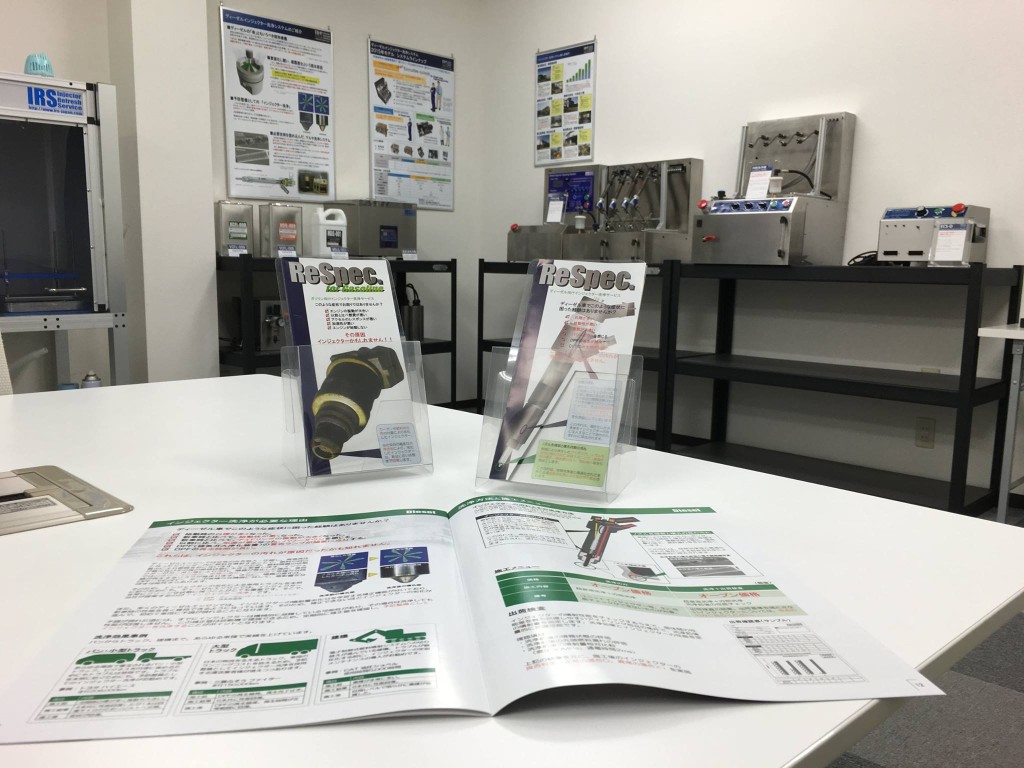 13403259_725058970970239_3908647009915476477_o