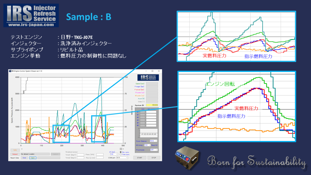 13458517_729018317240971_481274005760087475_o