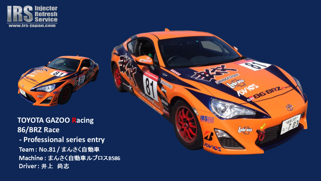 13503130_730273060448830_9142470625307229442_o