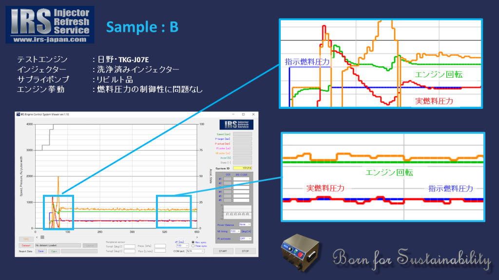 13517445_729018330574303_7521201871446796108_o