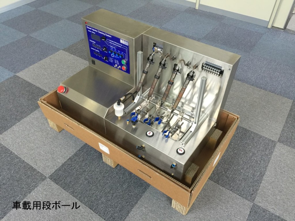 13717273_741695492639920_3880228714898707880_o