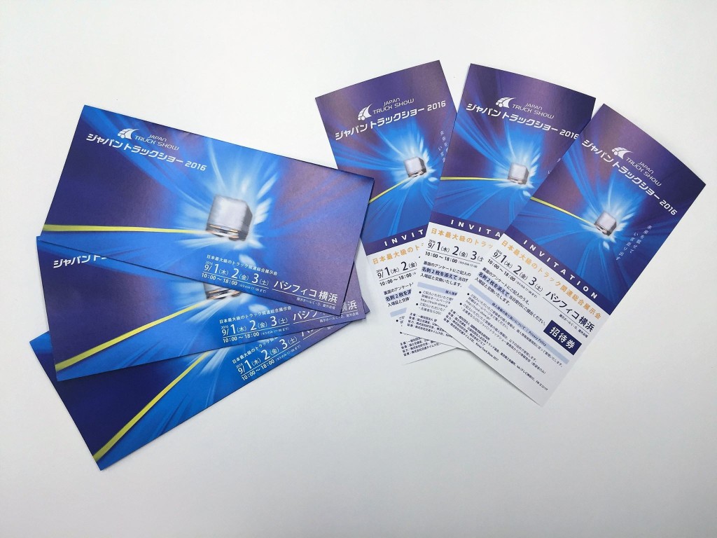 13731010_742544825888320_8525918401987142612_o