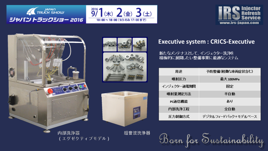 13731955_739780399498096_8225621705230304956_o