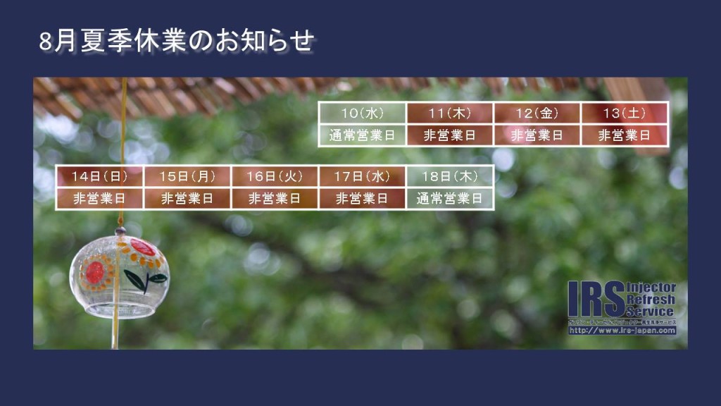 13920070_749554325187370_7050734246155767022_o