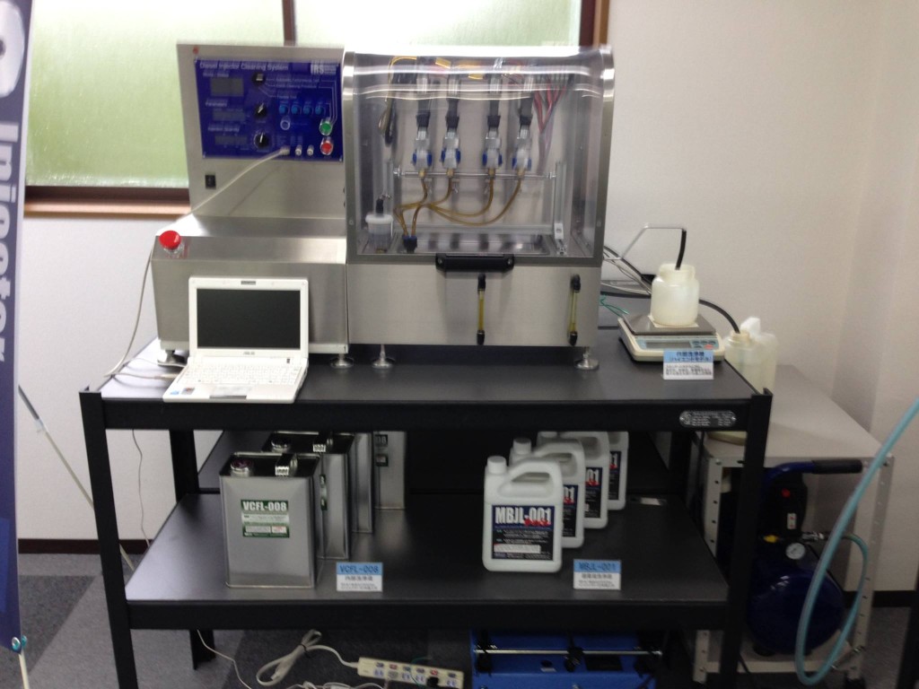 1397160_478179835658155_2026820032270876834_o