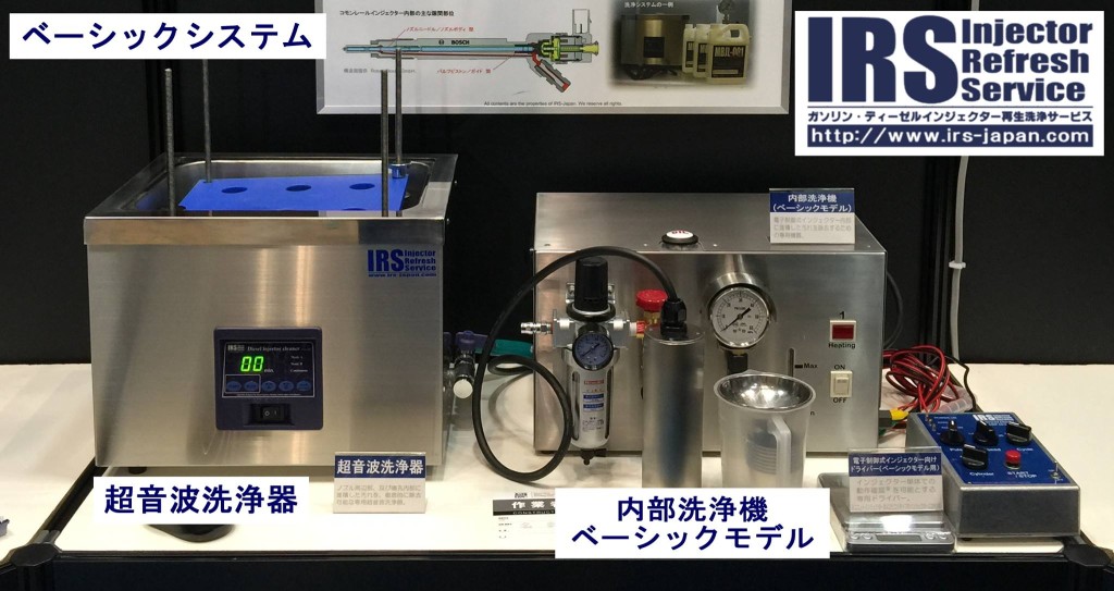 1397640_586572171485587_4837283823982324703_o