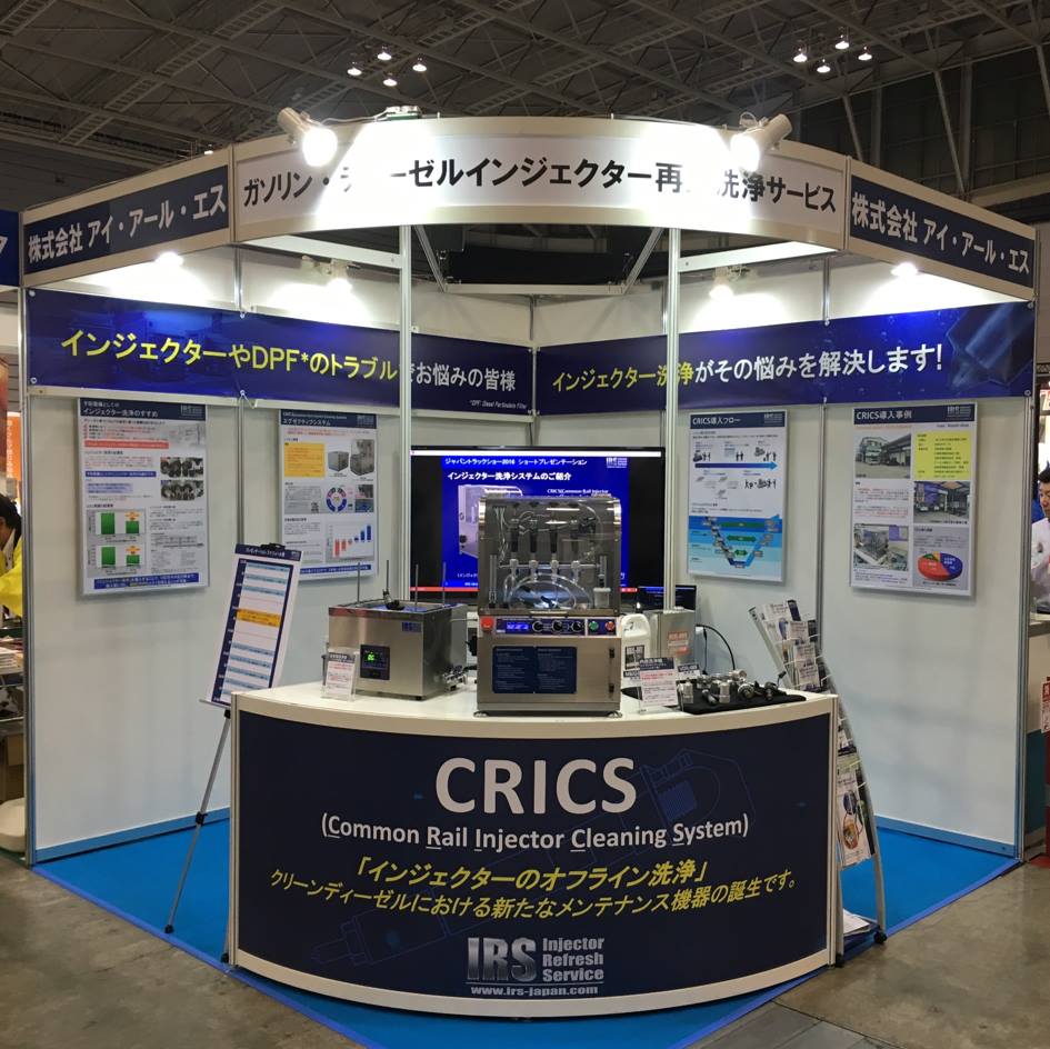 14095859_762873043855498_5789945339652101433_n