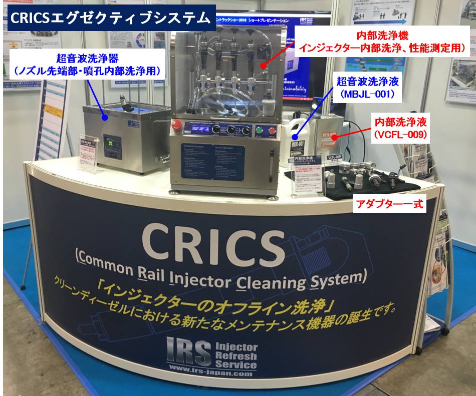 14102301_762873030522166_6507998079974200562_n