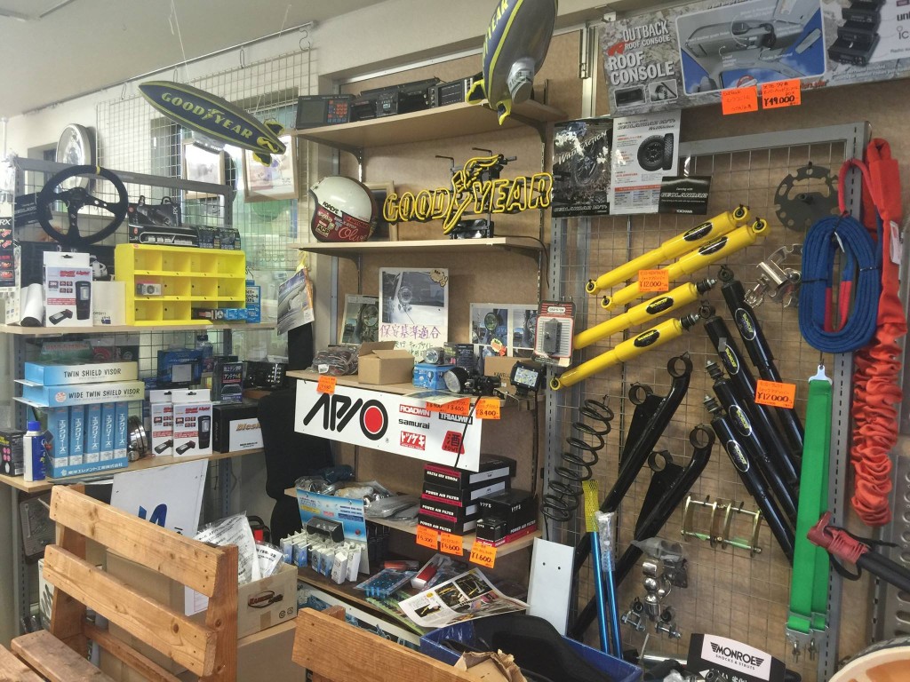 14115500_757909607685175_1673342504336307977_o