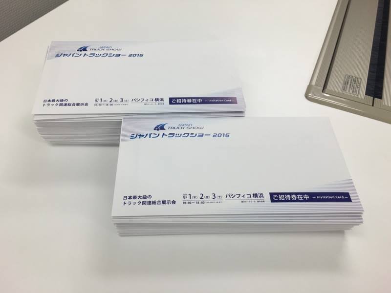 14117894_758465997629536_7087647622328826238_n