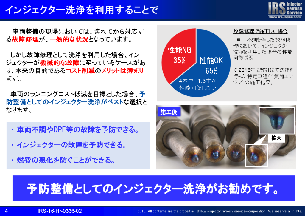 14124969_763439253798877_302482411089498828_o