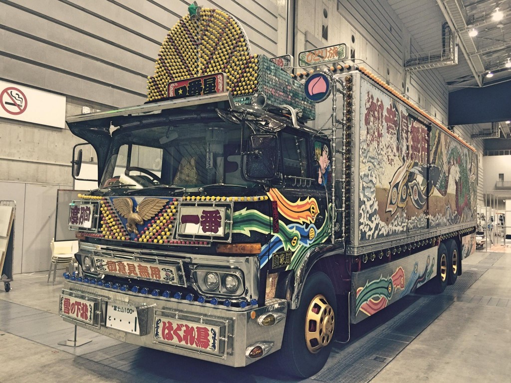 14188157_762269600582509_7948546153758151420_o