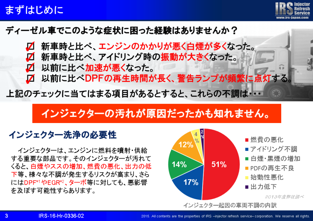 14195906_763439250465544_5682706497137173800_o