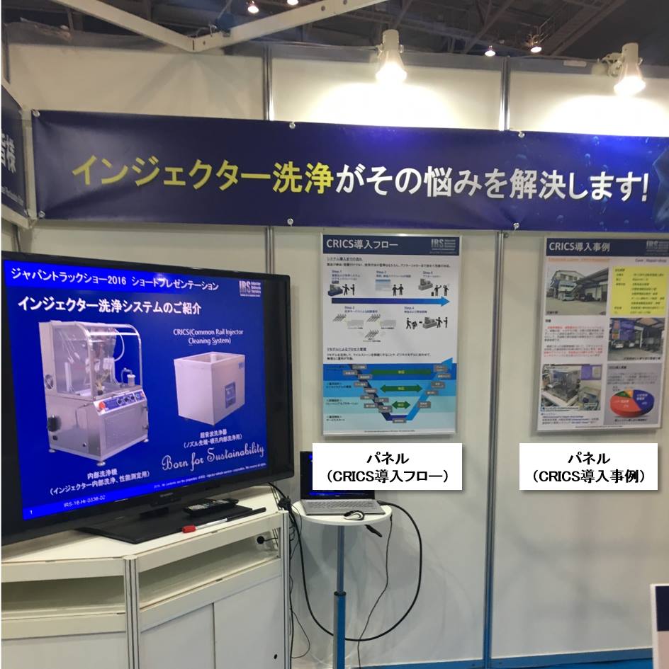 14199154_762873083855494_887952954302090065_n