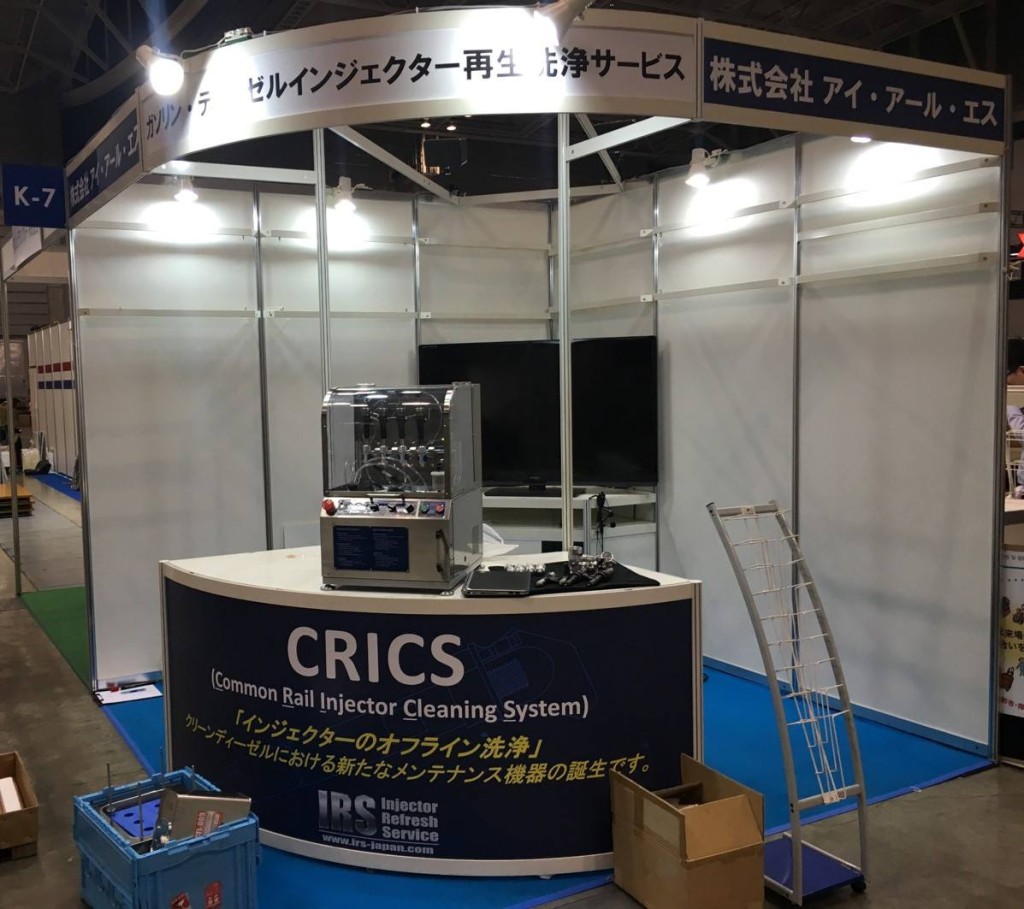 14206043_764066010402868_8374233839007414639_o