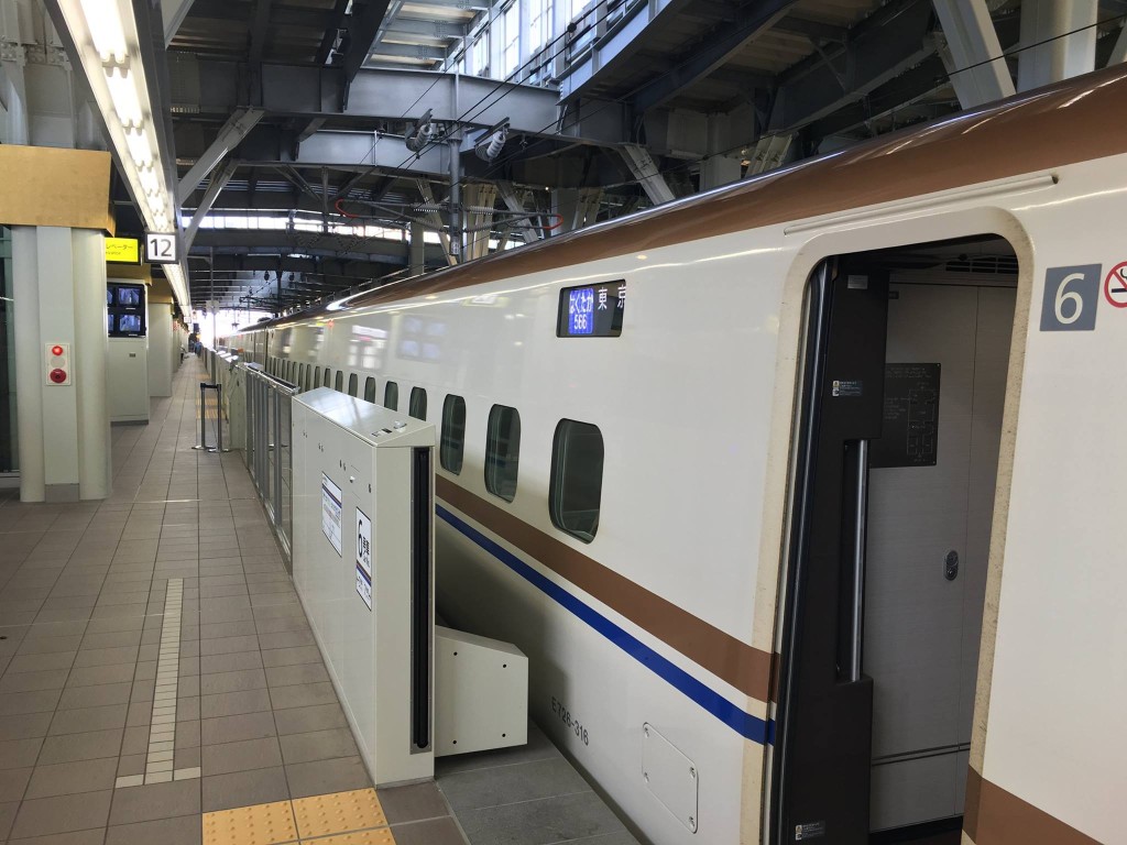 14231815_767805420028927_2374243978430717225_o