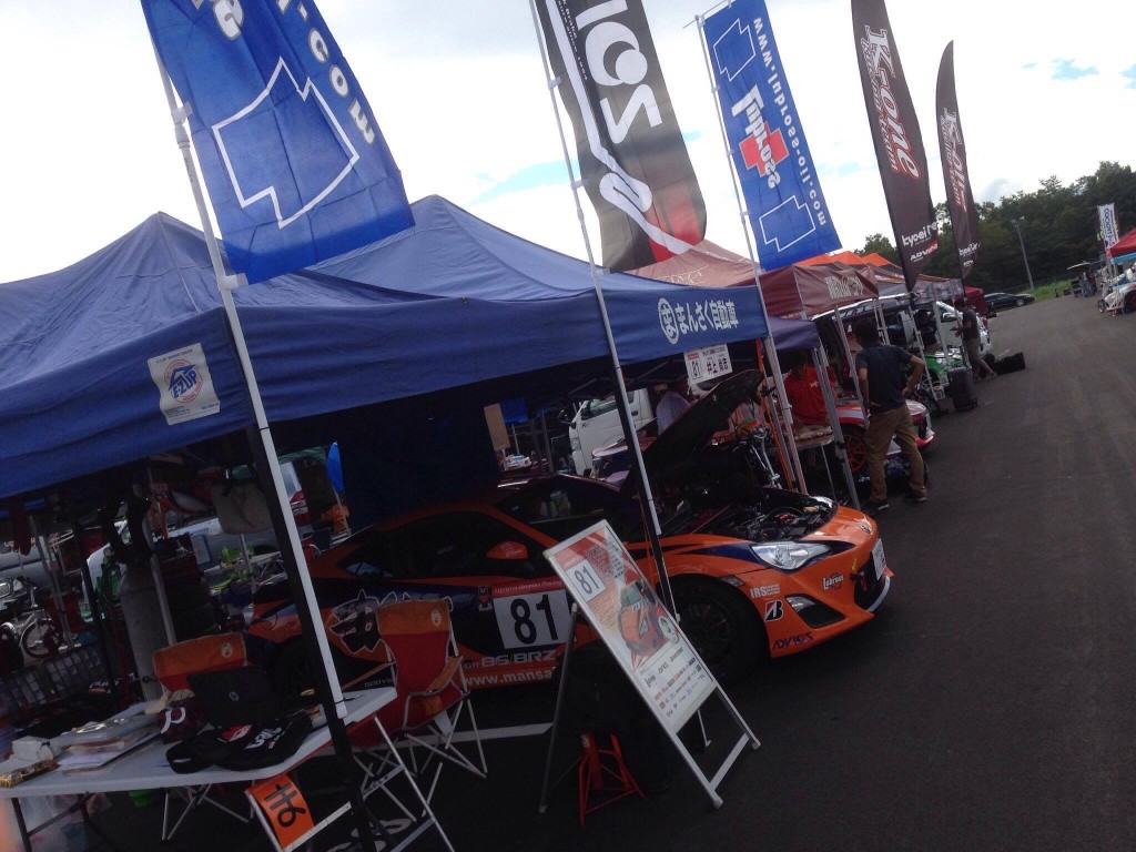 14290069_765781970231272_9001759315035358785_o