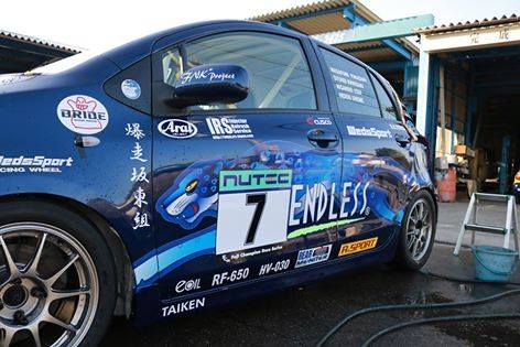 14639823_800523710090431_8042248422366302767_n