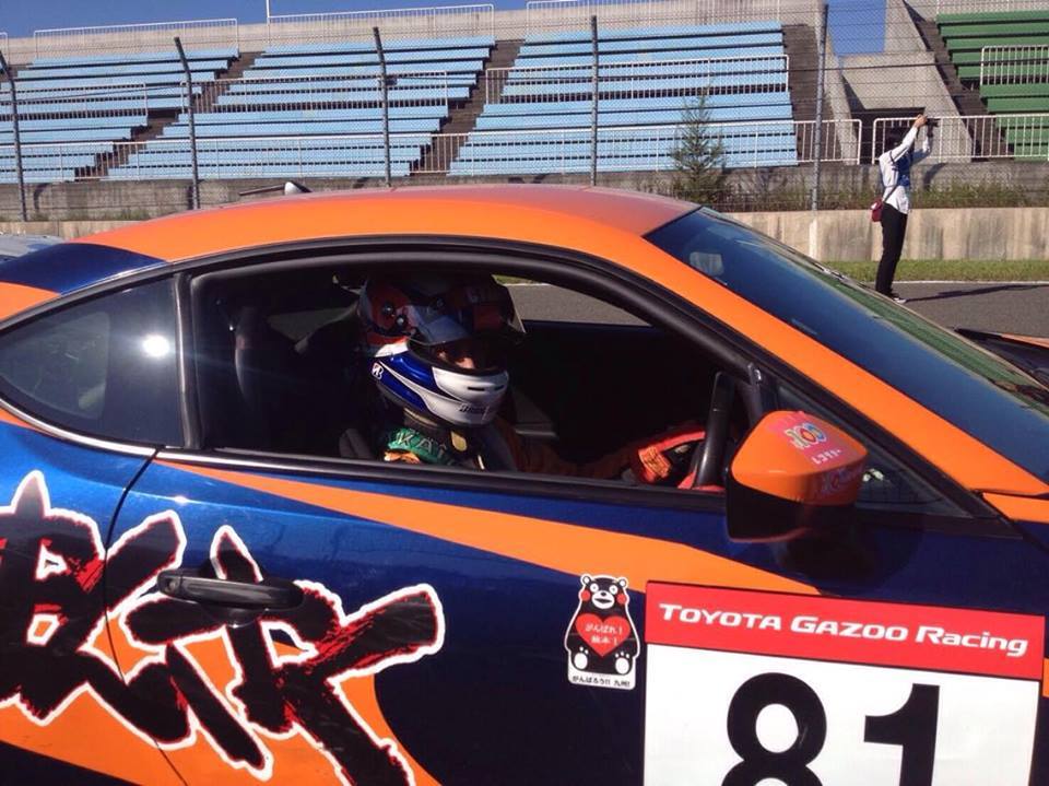 14721635_788890974587038_8600002572975171595_n