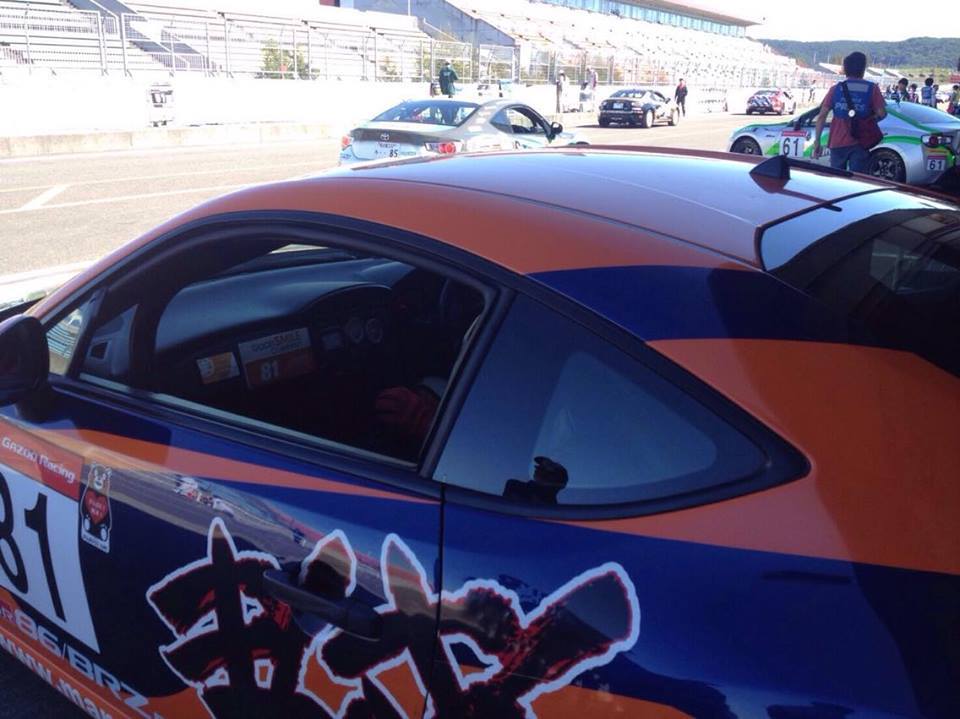 14725597_788890954587040_8581868782383489437_n