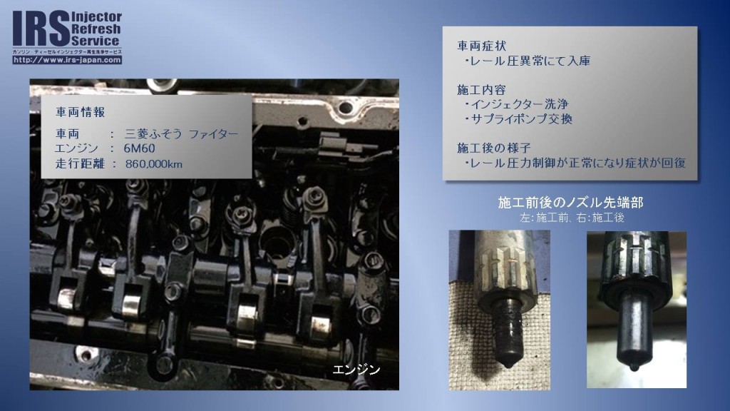 1495118_684106998398770_8886320259286993271_o