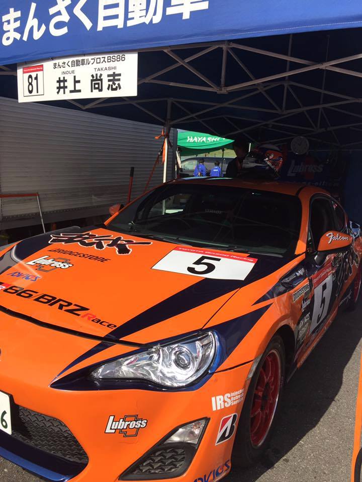 14991997_800524063423729_4589618615527422803_n