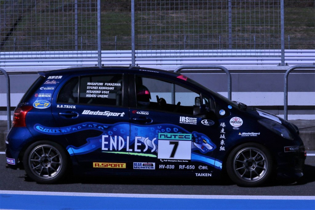 15016246_803002926509176_3251646272731265045_o