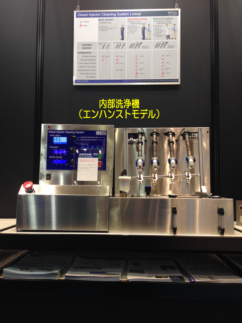 1509260_542788112530660_7579419897083403693_n