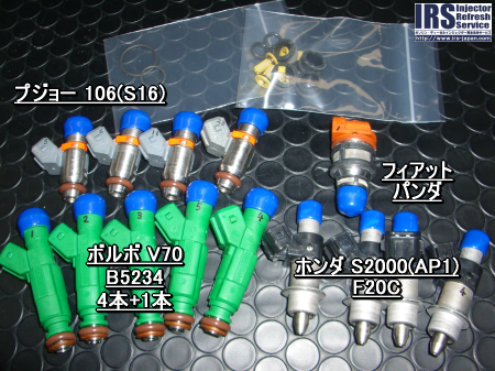 1509642_494025764073562_8264302626839870409_n