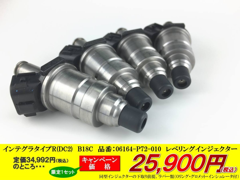 15137642_812237158919086_8756014050979948687_o