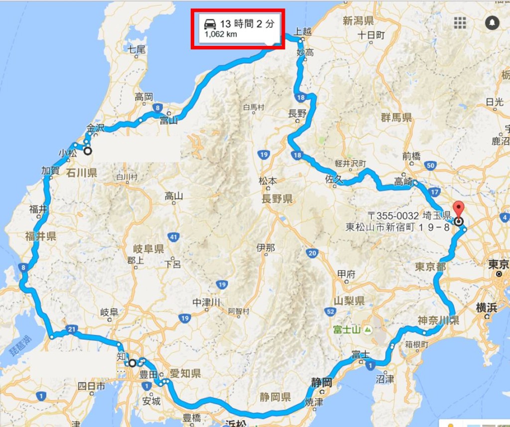 15235840_816720011804134_2170744397647226399_o