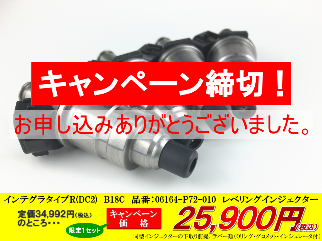 15369969_818158914993577_4444515154791503388_o