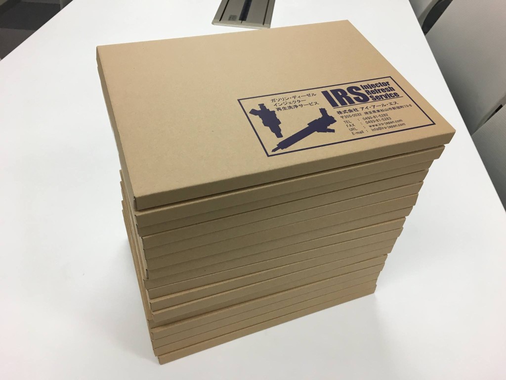 15540747_866046296871505_3997319471329404995_o