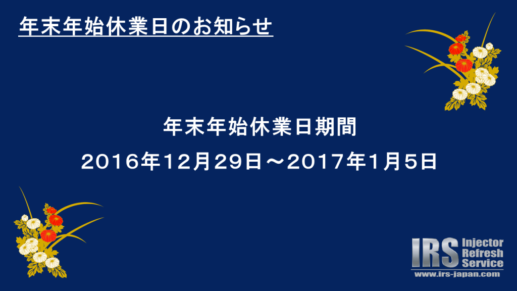 15732039_832329050243230_1926655743690685628_o