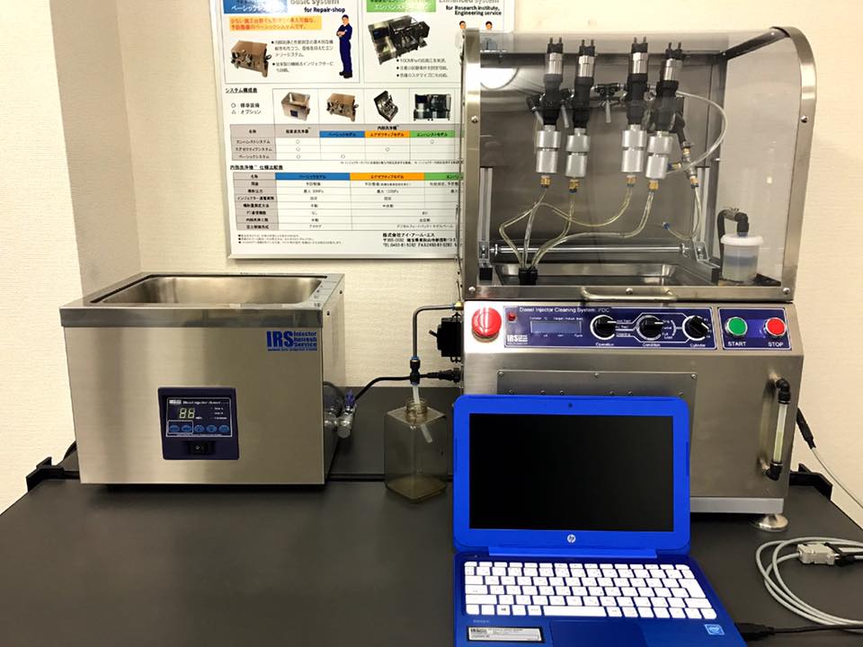 15894380_837209709755164_2332655317934282483_n