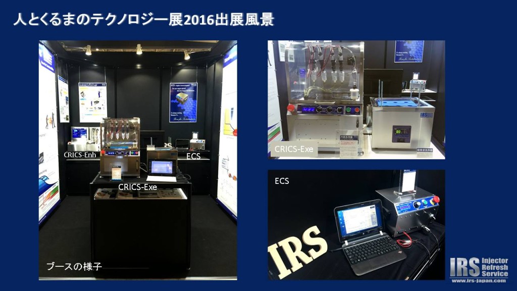 17157574_871138583028943_7736521529086365321_o