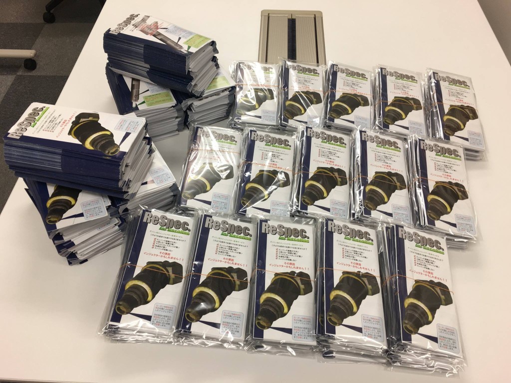 17192480_874038999405568_5823445143380663306_o