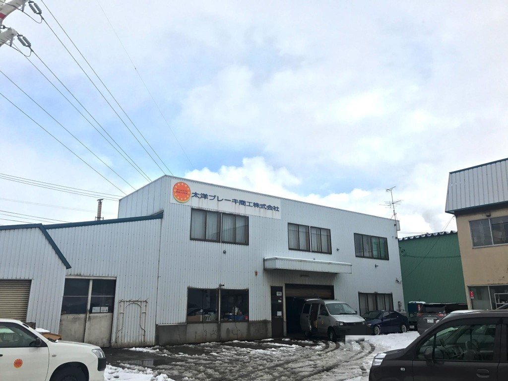 17434886_881094562033345_7499941313755455604_o