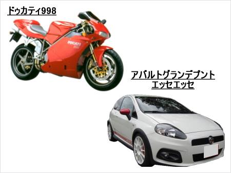 1743543_482888888520583_710232341642272463_n