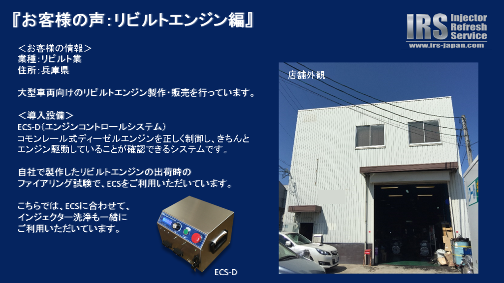 17807674_889081174568017_572962350897993543_o