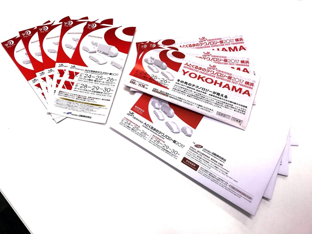 17967016_896711210471680_1141158170911684535_o