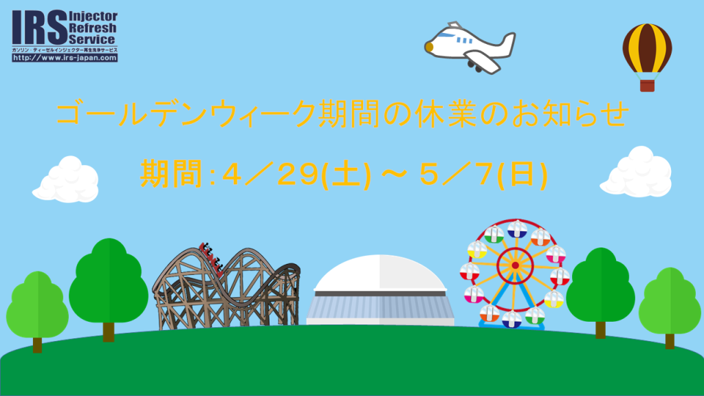 18121920_902056379937163_5778682303048130565_o