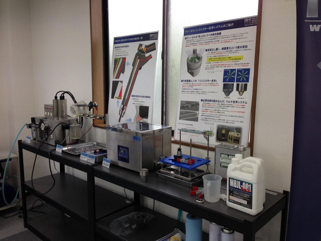 1836767_478179902324815_1158764941840023805_o