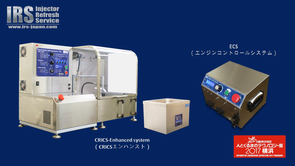 18620856_914218608720940_7188889102888733794_o