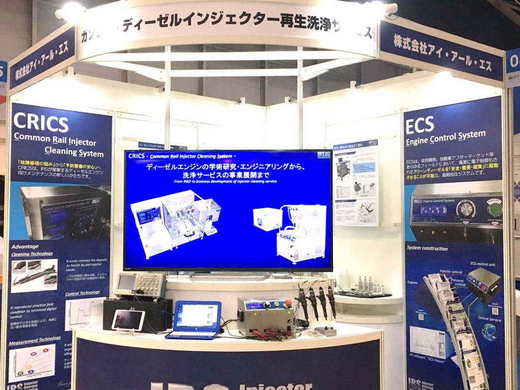 18620867_915821341894000_783473044442168881_o