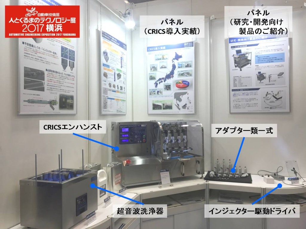 18620905_916820028460798_5738909168319704573_o